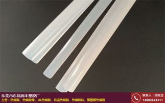 湛江环保热熔胶棒的优势与国产替代趋势分析