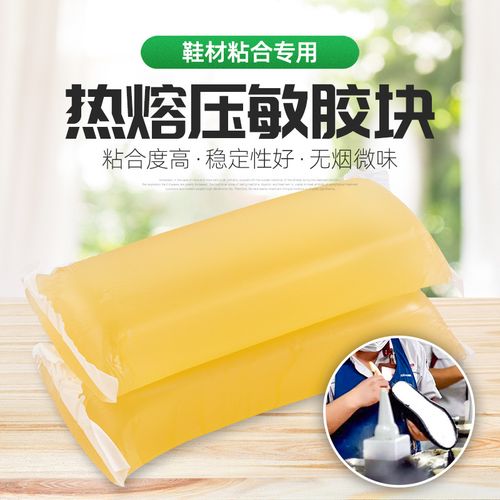 热熔胶上胶加工
